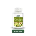 Nola Avocado, cool -pressed avocado oil with high fatty acids Natural extracts