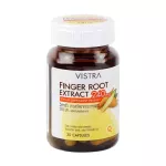 Vistra Finger Root Extract 240mg. 240 mg of white Krachai extract