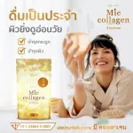 With 1 collagen MIE COLLAGEN 1 sachet of 100% Pure Pure Collagen