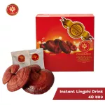 Chinese Ganoderma Lucidum Drink Extracting collagen formula 10 is a drink, drinking 3 grams per pack, 40 sachets in a magnetic red box.