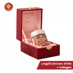 Chinhuaheng Jin Hua Heng, a drink, Lin Chu, extracted collagen, concentrated 10 Delicious flavor, 150 grams in Gift Set, luxurious silk box