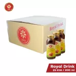 Royal Drink 200mlโสมเห็ดหลินจือสกัดคอลลาเจนน้ำผึ้งเลม่อน by ChinHuaHengจินฮั้วเฮงผลิตภัณฑ์ต่อยอดวิจัยรสชาตอร่อยบรรจุลังละ25ขวด