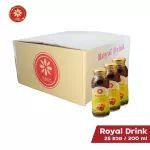 Royal Drink 200ml Ganoderma Lingzhi Mushroom Extract, collagen, honey, lemon by Chinese by Chinese, Jin Hua Heng Heng, an extension of the tasty flavor research contains 25 bottles.