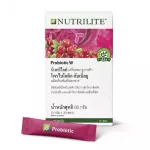 Amway Nutrilite Probiotic W Amway Nutrite Praybipa, Double U, Genuine Genuine