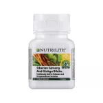 Herbals Siberian Ginseng and Ginko Biloba, Siberian Zeng and Ginko Bilbilba contains 70 tablets.