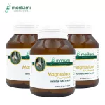 Magnesium mixed with 3 vitamin D vitamin Mori Kami Labrathorn Magnesium Plus Vitamin D Morikami Laboratories.