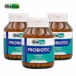 Probiotic x 3 bottles of 10 varieties of proburst PLUS prebiotic prebiotic biocap biocap