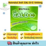 Nutrakal Deli Cal-D-C 1000mg Daily Cal-D-C Calcium