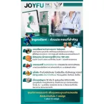 Joyfu, innovation of bone tissue rehabilitation