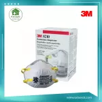3M 8210 N95 Great value !! 1 box, 20 pieces, sell box *Ready to ship *