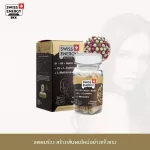 HN & S hair nourishing hair nail capsule. HPMC is made of natural plants.