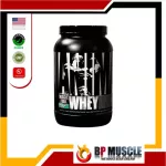 Animal Whey, Whey Protein ISOLATE 80% Universal Nutrition 2 LBS