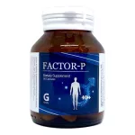 Dietary supplement GVT Factor P 30 tablets
