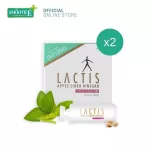 Pack 2 LACTIS Apple Cider Vinegar. Body supplement from Japan. Lack of constipation. The digestive system has improved 1 box. There are 30 sachets.