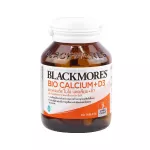 Blackmores Bio Calcium+D3 Blackmores Bio Calcium+Good 3