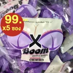 X Boom EX Boom Sung Purple 50 Capsules 5 sachets Herbs Sung Purple Milk Milk Milk Chest is not sagging.