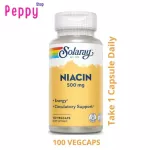 Sooray Niacin Vitamin B 3 500 mg 100 Vegcaps Niasin Vitamin B3 helps nourish the nervous system and brain 100 vest capsules.
