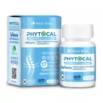 Phytocal, big caliber, red algae, 1 tablet in Iceland, 1350 mg.