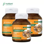 Cordyceps mixed with Korean Ginseng Cordyceps Plus Korean Ginseng Extract x 3 bottles. Morikami Laboratories.