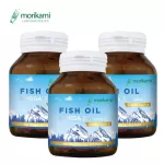 น้ำมันปลาโอเมก้า 3 ผสม วิตามินอี Fish Oil Omega 3 Vitamin E DHA EPA x 3 ขวด โมริคามิ ลาบอราทอรีส์ morikami LABORATORIES