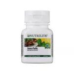 Amway NUTRILITE Iron Folic 120 tab แอมเวย์ นิวทริไนท์ สปิแนช พลัส ผักโขม