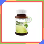 Vis Tara Jingko 30 tablets, leaf extract, ginkgo 120 mg