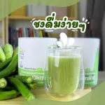 Stop the torture caused by acid reflux. The big problem repeatedly distracts, making it difficult to live life.