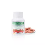 Lycopene supplements mixed vitamin C capsule, Giffarine brand