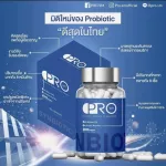 Probiotic probiotic 1 bottle contains 30 capsules 500mg/cap.