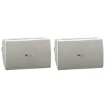 YAMAHA : NS-AW294 (Pair/ต่อคู่) by Millionhead (ลำโพงติดผนังแบบกันน้ำ เป็นลำโพง 2 ทาง ขนาดดอกลำโพง LF 6 นิ้ว และ HF ขนาด 1 นิ้ว ตอบสนองความถี่ที่ 80 H