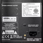 BIK : USK-15V-BT by Millionhead (ชุดเครื่องเสียงเคลื่อนที่ แบบลากจูง 15 นิ้ว 450 วัตต์ รองรับ Bluetooth พร้อมไมค์ลอย VHF 2 ตัว)