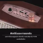 ลำโพงบลูทูธ QIXI รุ่น SK-2025 ลำโพงไร้สาย Speaker Bluetooth Wireless ลำโพง แบตเตอรี่ชาร์จไฟได้ในตัว ดีไซส์วินเทจ เบา พร้อมสายหิ้ว