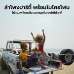 ลำโพงบลูทูธ Bass Boost ลำโพง Bluetooth Speaker ลำโพงไร้สาย ขนาด 3นิ้ว เสียงทรงพลัง เบสแน่น ลำโพงพกพา ไฟหลากสี