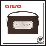 ลำโพงบลูทูธ Aiwa MI-X180 Retro (Silver)  Portable Wireless Bluetooth Speaker รับประกันแท้100%