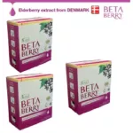 Betaberry ผลิตภัณฑ์เสริมอาหาร เบต้าเบอร์รี่ ตราเอ๊กซ์-พีดับเบิ้ลยูอาร์ 3 กล่อง