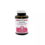 Supurra Glutathione Complex .. Superra