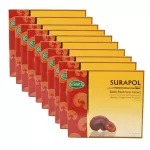 10 Get 1 Surapol Extract from Ganoderma Lucidum, Suraphon 500 mg, 10 boxes, 300 capsules, 1 free box