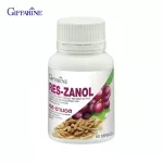 Giffarine Giffarine Resan Res-Zanol. Rice bran oil extracted from the bark and seeds of red grapes. And Gamma-Ore Sanul 60 Capsules 80190
