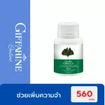 Jingola, dietary supplement Ginkgo leaf extract