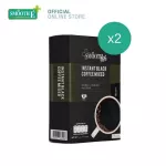 Pack 2 Smooth Life Healthy Coffee Premium Black Coffee, concentrated flavor, natural extract 31 in 1 Araber & Robusta, no 5 grams of sugar, 10 sachets