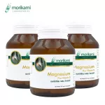Magnesium mixed with vitamin D -Magnesium plus vitamin D x 3 bottles of Morochakami Labrathorn Morikami Laboratories.