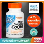 Doctor's Best, High Absorption CoQ10 , 100 Mg, 120 softgel,Coq10,q10,coenzzymeq10,co,enzyme.โคเอนเซม์คิวเท็น,โคคิวเท็น,ดอกเตอร์เบส,Doctor Best,doctor,