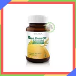 Viset, rice bran oil and rice germ oil Mixing wheat germ oil 1000 mg 40 capsule