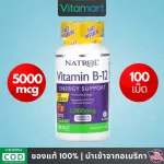 Ready to deliver vitamin B-12 Natrol, Vitamin B-12, Maximum Strength, Fast Dissolve, Strawberry Natural Flavor 5,000 MCG, 100 Tablets.