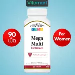 Ready to deliver vitamins, 21st century, mega multivitamin & multimineral, for Women / For Men, 90 Tablets.