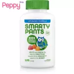Smartypants Kid Formula and Fiber 120 Gummies. Total vitamins for children with fiber 120 gummy.