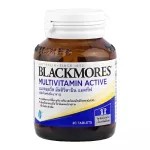 BLACKMORES MULTIVITAMIN ACTIVE แบลคมอร์ส มัลติวิตามิน แอคทีฟ 30เม็ด/ขวด