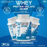 Whey protein 100% Whey Protein Isolate Pure, size 907 grams, 2 pounds, 2lbs, whey protein, drinking, free GMO, 1 bottle / can be eaten 18 times