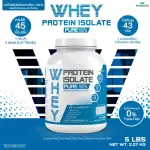 Whey protein, 100% whey protein isolate pure, size 2.27 kg. 5 pounds, 5lbs, whey protein, drinking, free GMO, 1 bottle / can be eaten 45 times.