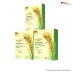 MVMALL GOMPHRENA Gom Flena Dietary Supplement Rice bran oil, 30 capsules